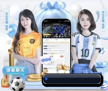 im棋牌 APP 深度功能